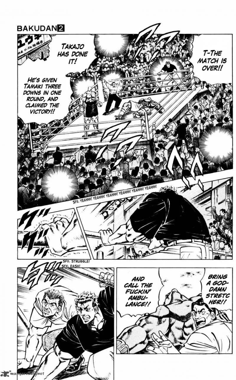 Bakudan (MIYASHITA Akira) Chapter 11 page 9