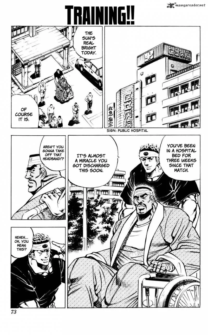 Bakudan (MIYASHITA Akira) Chapter 12 page 1