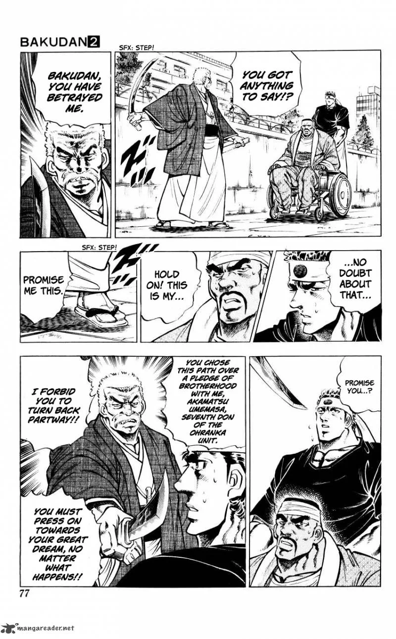 Bakudan (MIYASHITA Akira) Chapter 12 page 4