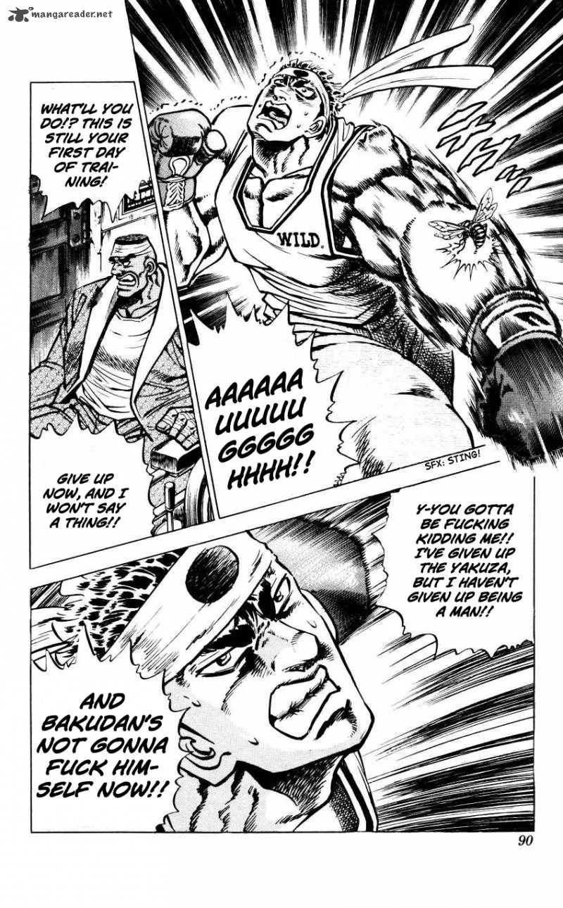 Bakudan (MIYASHITA Akira) Chapter 12 page 17