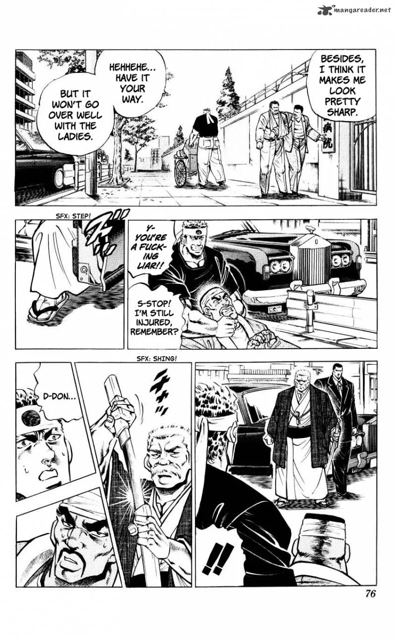 Bakudan (MIYASHITA Akira) Chapter 12 page 3