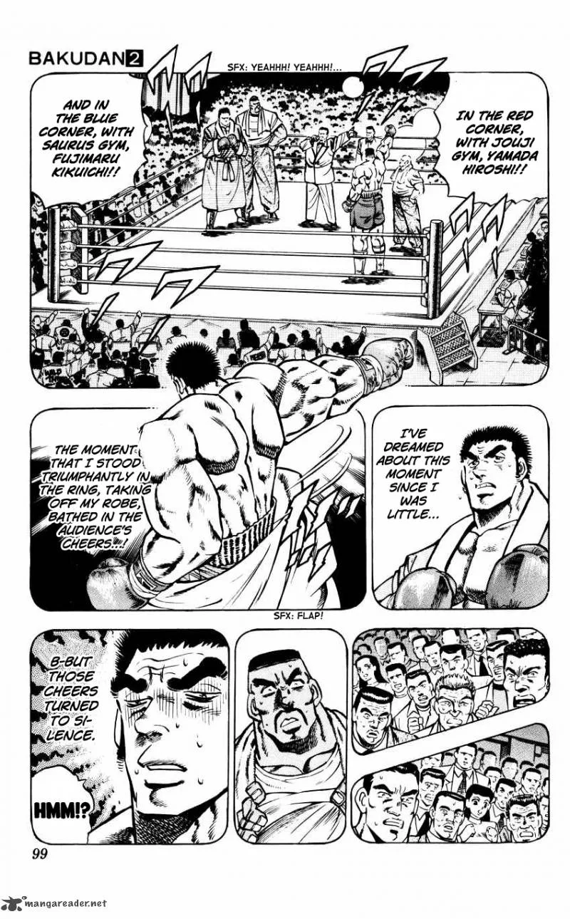 Bakudan (MIYASHITA Akira) Chapter 13 page 7