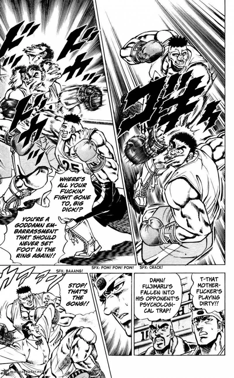 Bakudan (MIYASHITA Akira) Chapter 14 page 13
