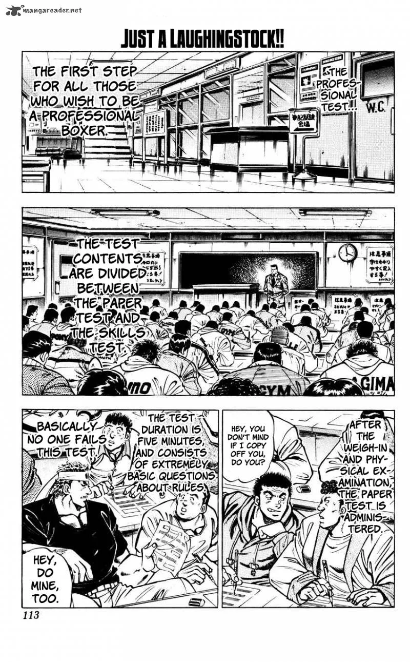 Bakudan (MIYASHITA Akira) Chapter 14 page 1