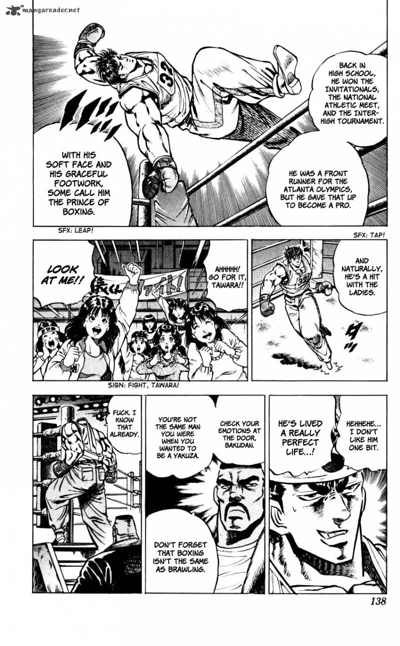 Bakudan (MIYASHITA Akira) Chapter 15 page 6