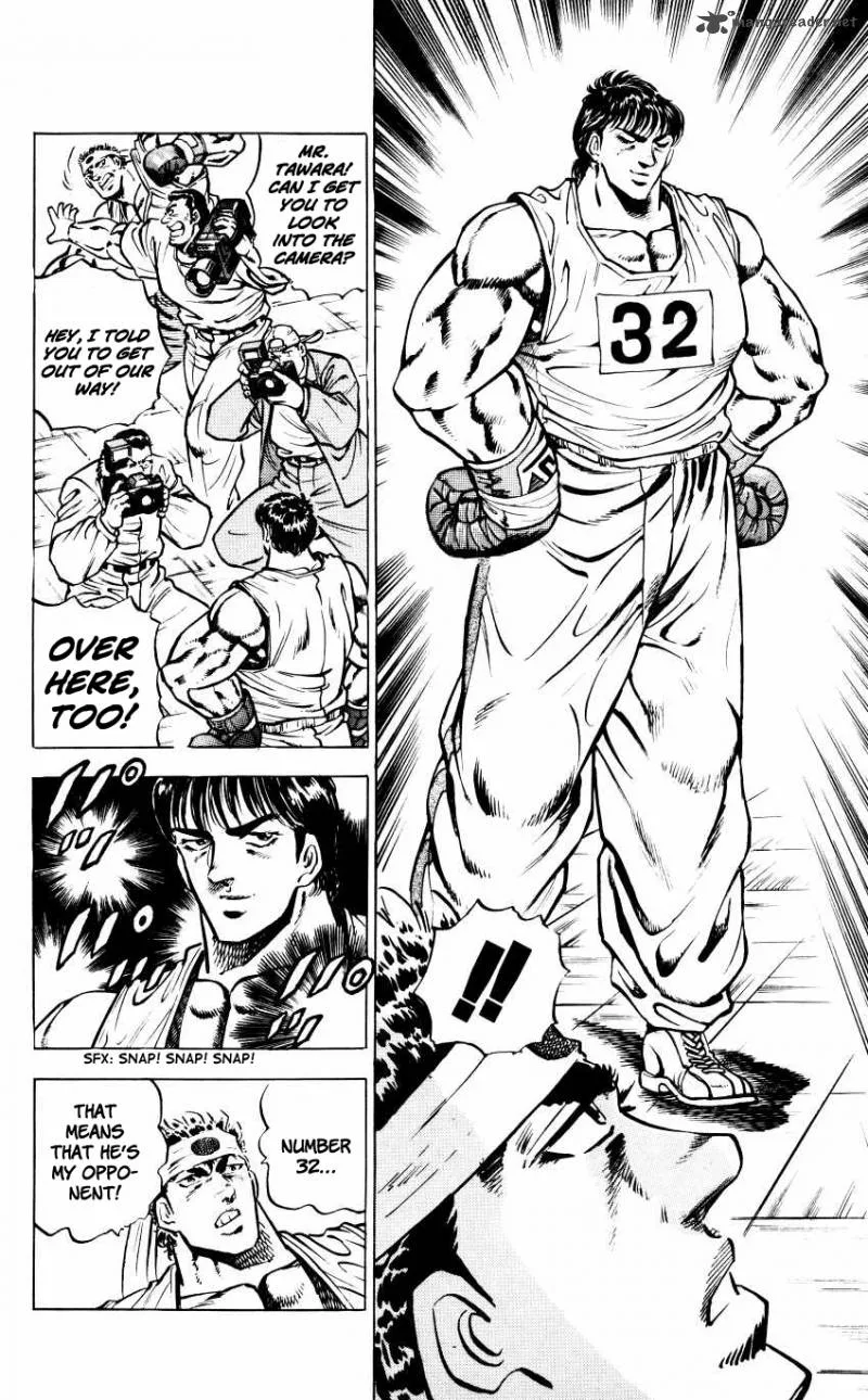 Bakudan (MIYASHITA Akira) Chapter 15 page 4