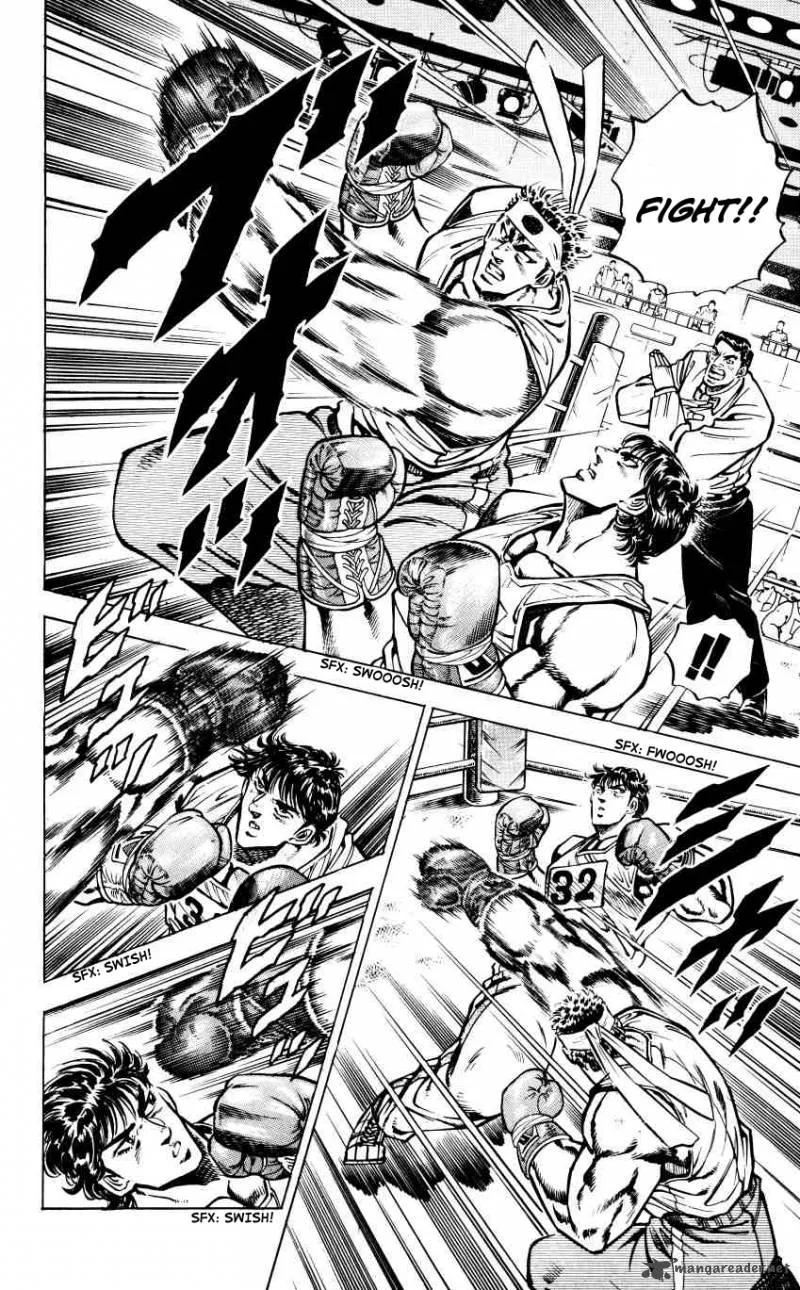 Bakudan (MIYASHITA Akira) Chapter 15 page 8