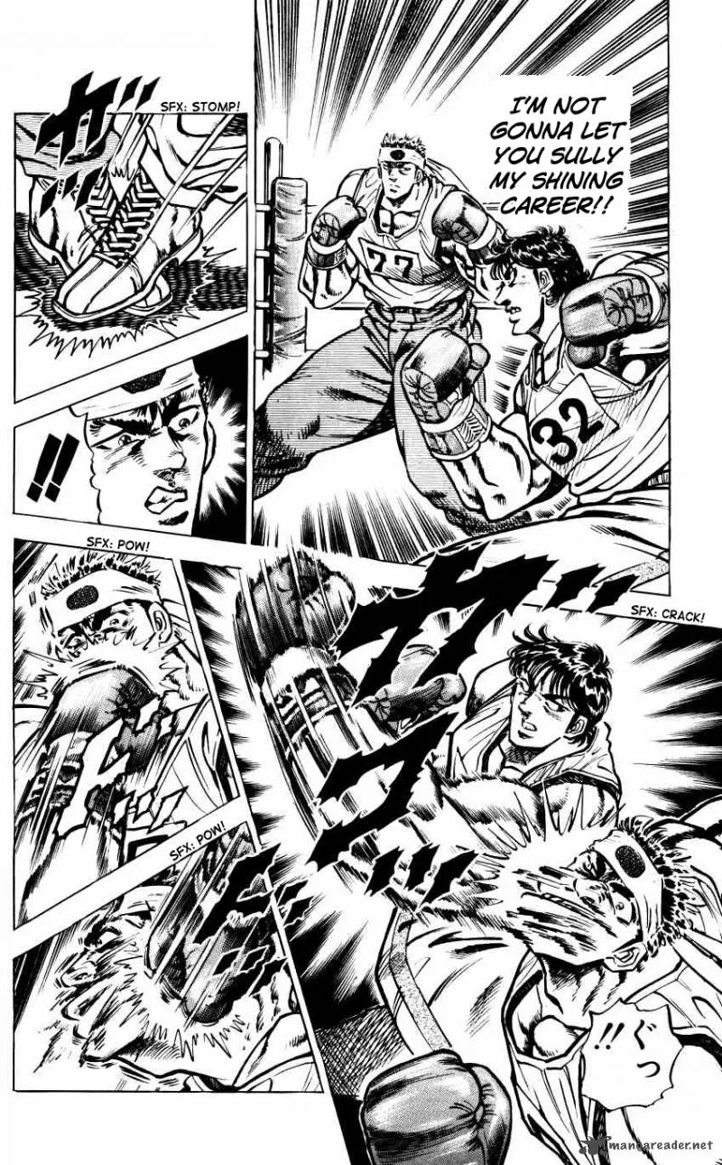 Bakudan (MIYASHITA Akira) Chapter 15 page 14