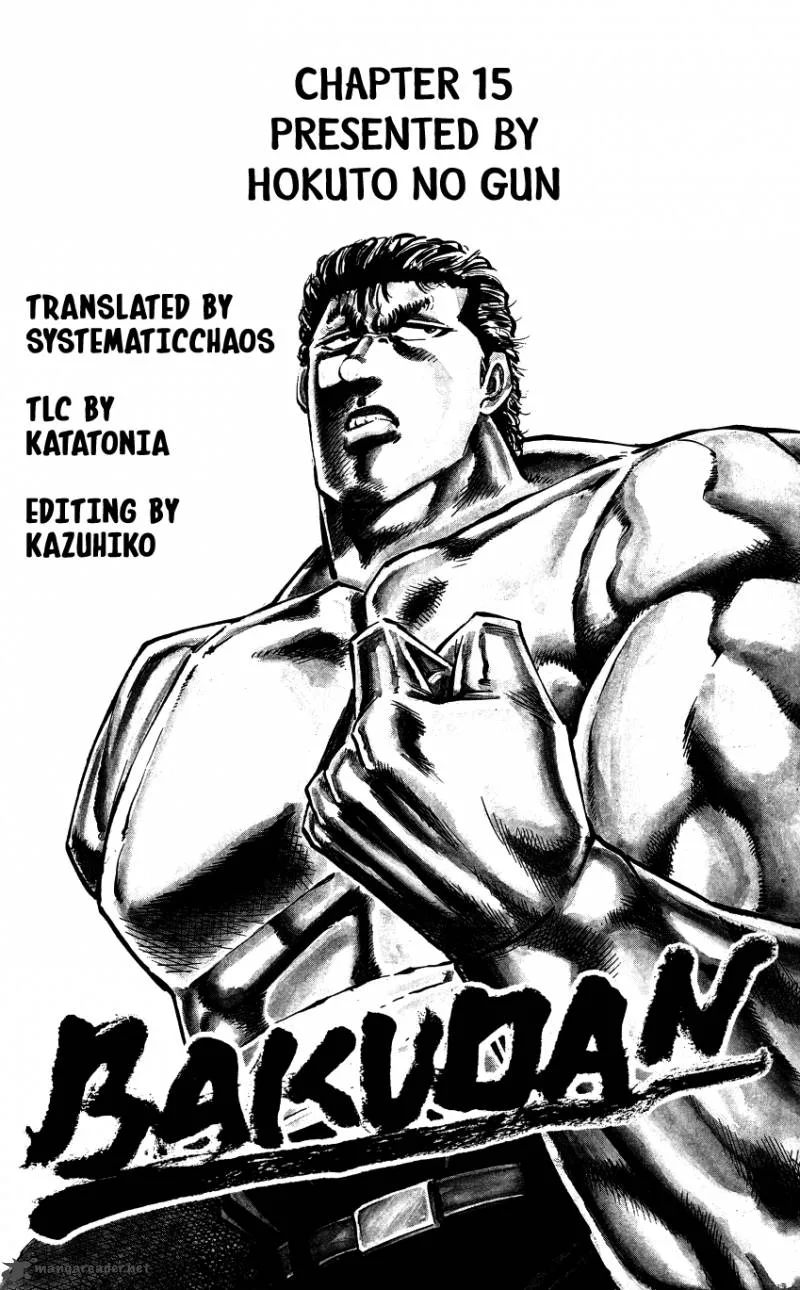 Bakudan (MIYASHITA Akira) Chapter 15 page 21