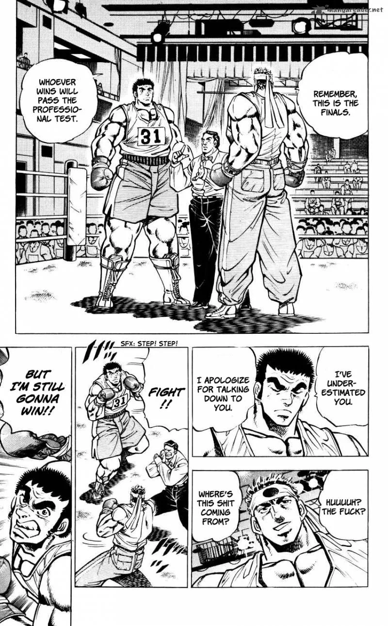 Bakudan (MIYASHITA Akira) Chapter 16 page 3
