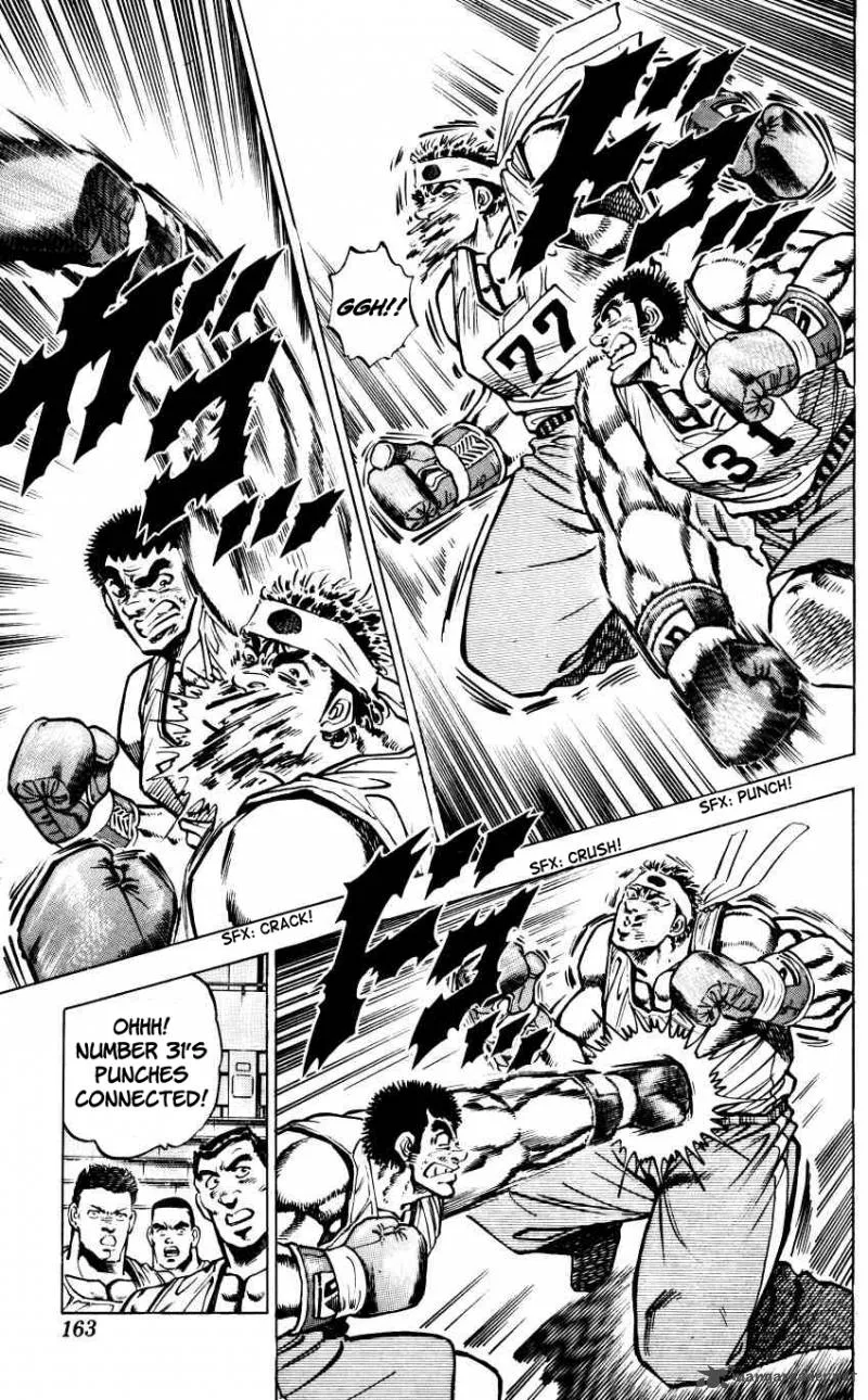 Bakudan (MIYASHITA Akira) Chapter 16 page 11