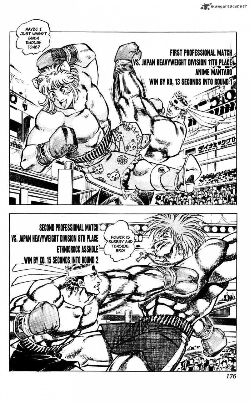 Bakudan (MIYASHITA Akira) Chapter 17 page 3