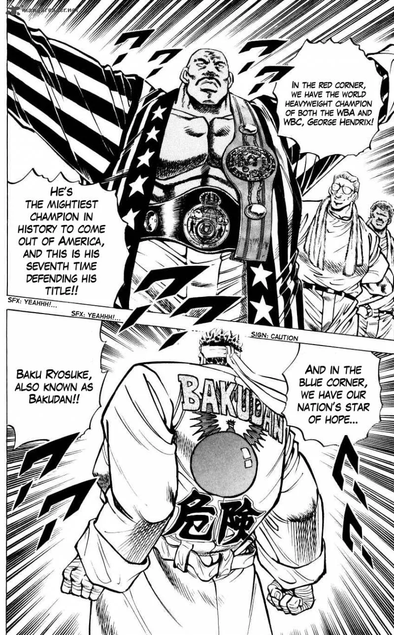 Bakudan (MIYASHITA Akira) Chapter 17 page 8