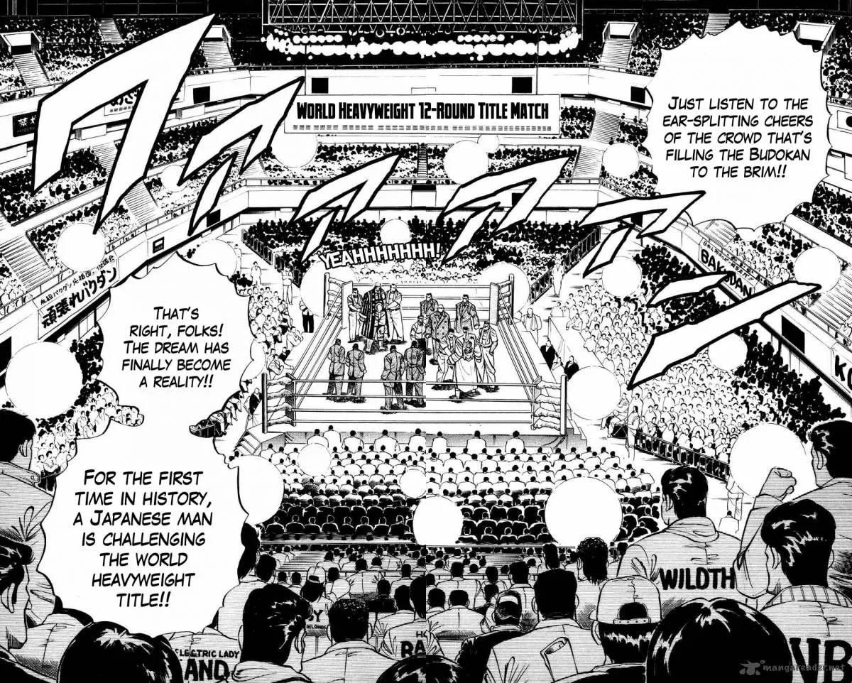 Bakudan (MIYASHITA Akira) Chapter 17 page 7