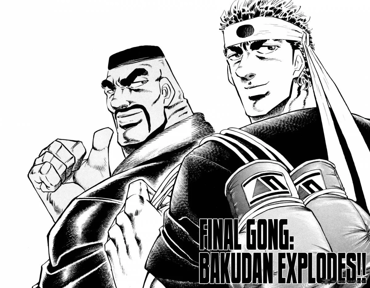 Bakudan (MIYASHITA Akira) Chapter 17 page 2