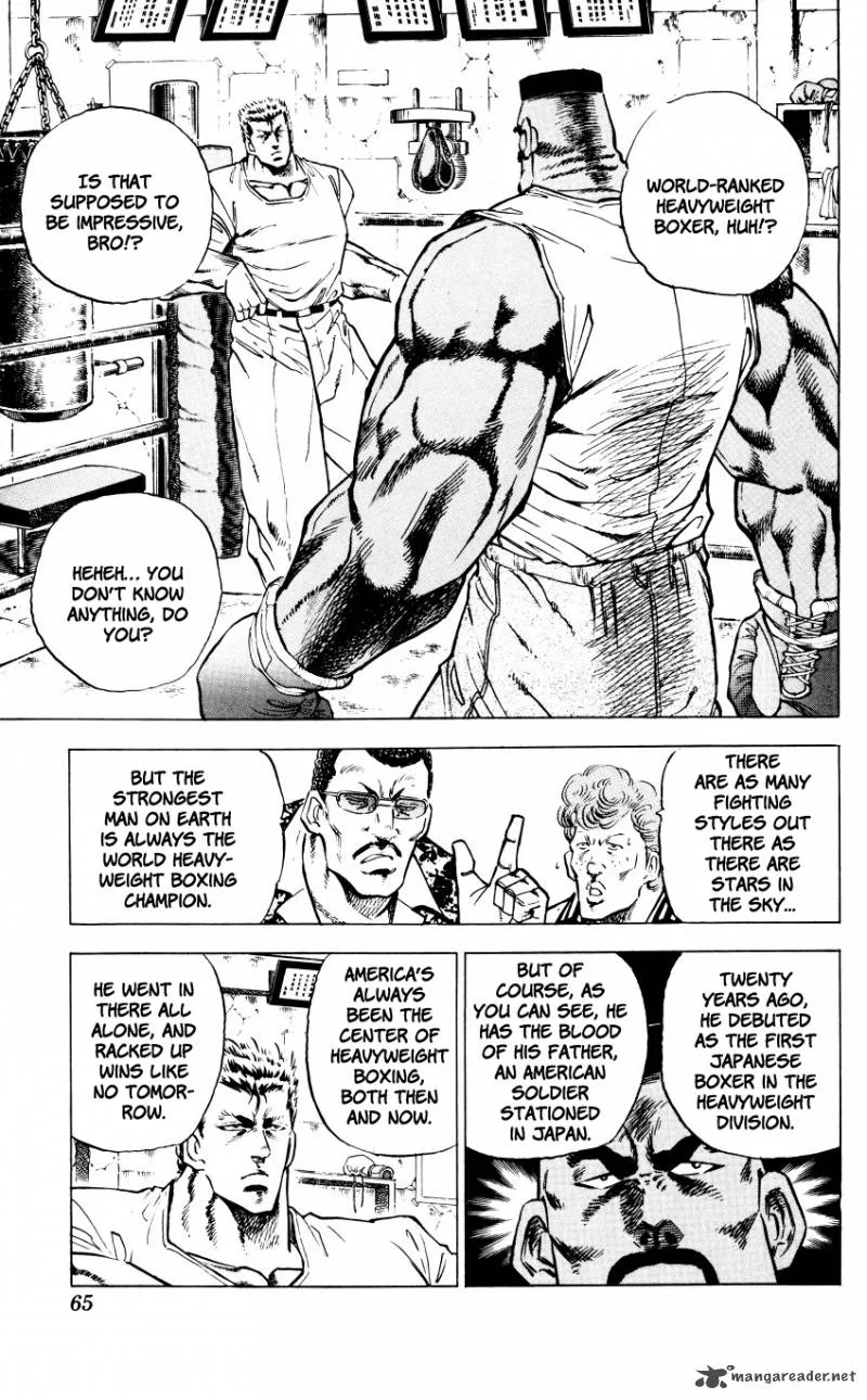 Bakudan (MIYASHITA Akira) Chapter 2 page 3