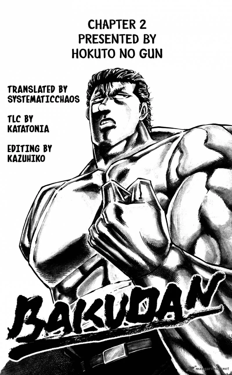 Bakudan (MIYASHITA Akira) Chapter 2 page 25