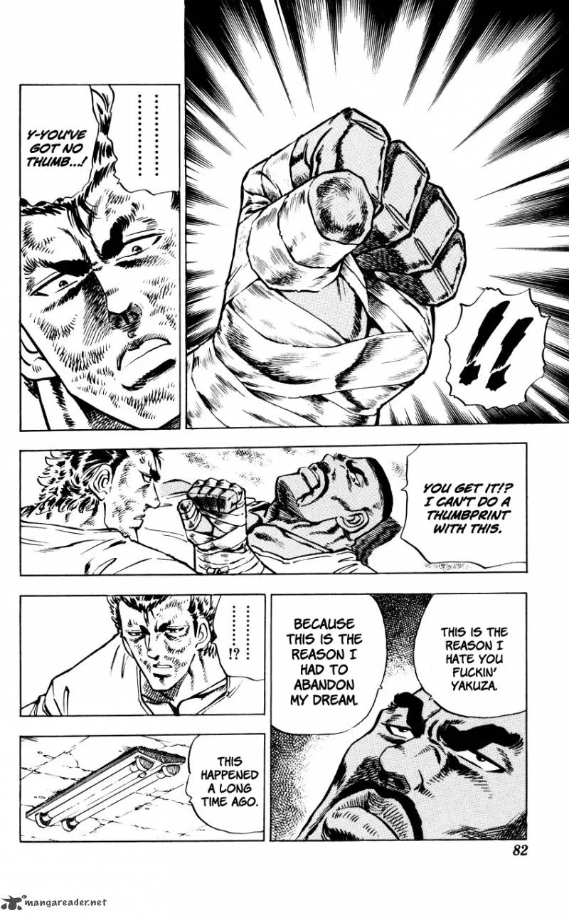 Bakudan (MIYASHITA Akira) Chapter 2 page 20