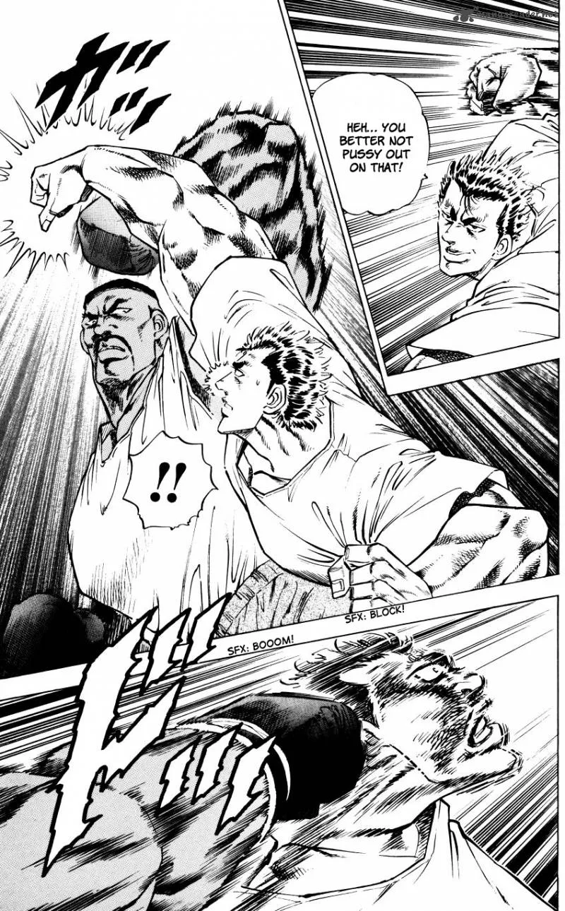 Bakudan (MIYASHITA Akira) Chapter 2 page 7