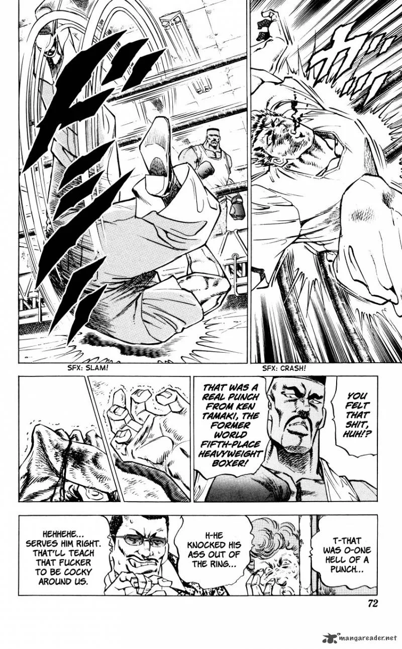 Bakudan (MIYASHITA Akira) Chapter 2 page 10