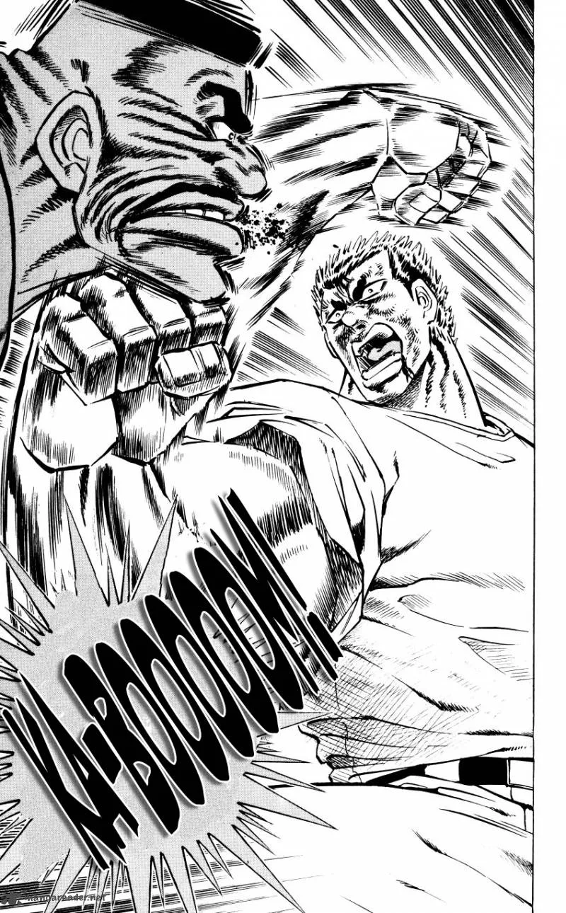 Bakudan (MIYASHITA Akira) Chapter 2 page 17