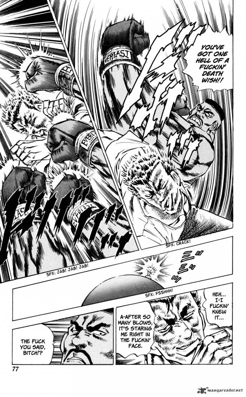 Bakudan (MIYASHITA Akira) Chapter 2 page 15