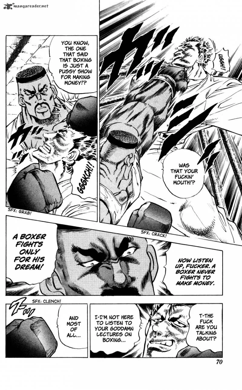 Bakudan (MIYASHITA Akira) Chapter 2 page 8