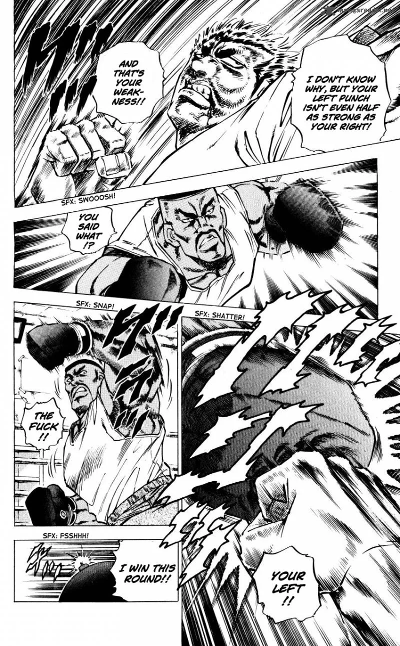 Bakudan (MIYASHITA Akira) Chapter 2 page 16