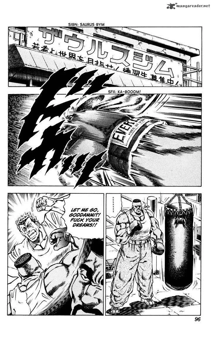 Bakudan (MIYASHITA Akira) Chapter 3 page 6
