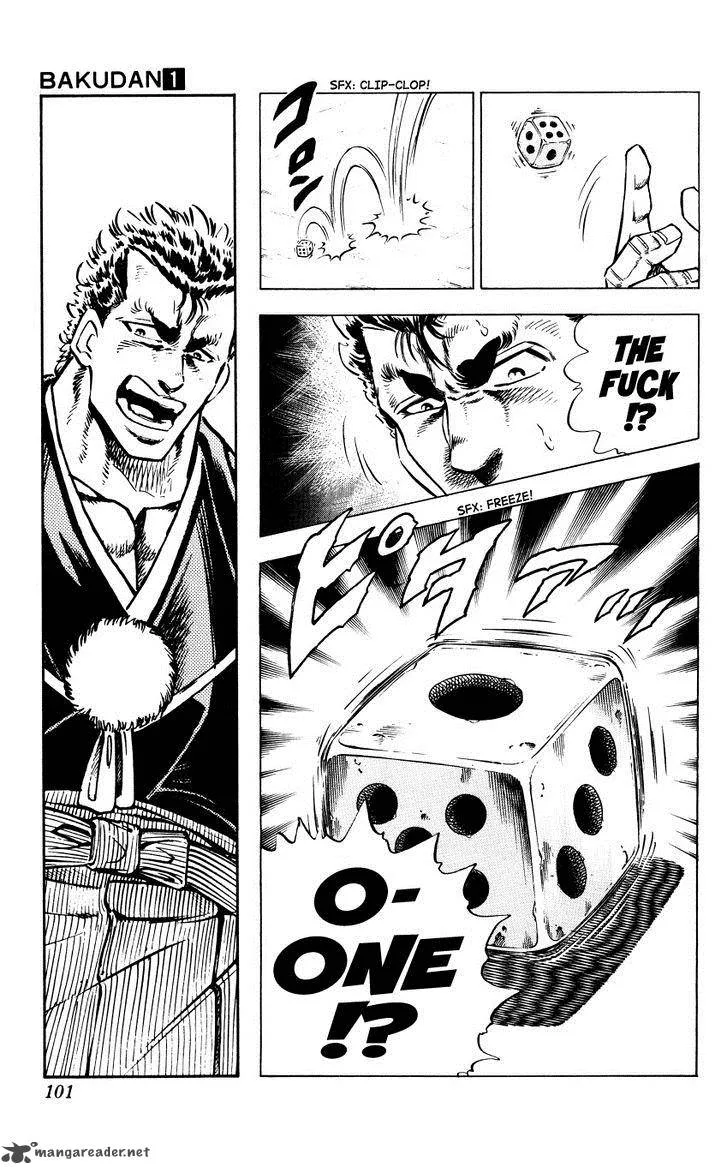 Bakudan (MIYASHITA Akira) Chapter 3 page 11