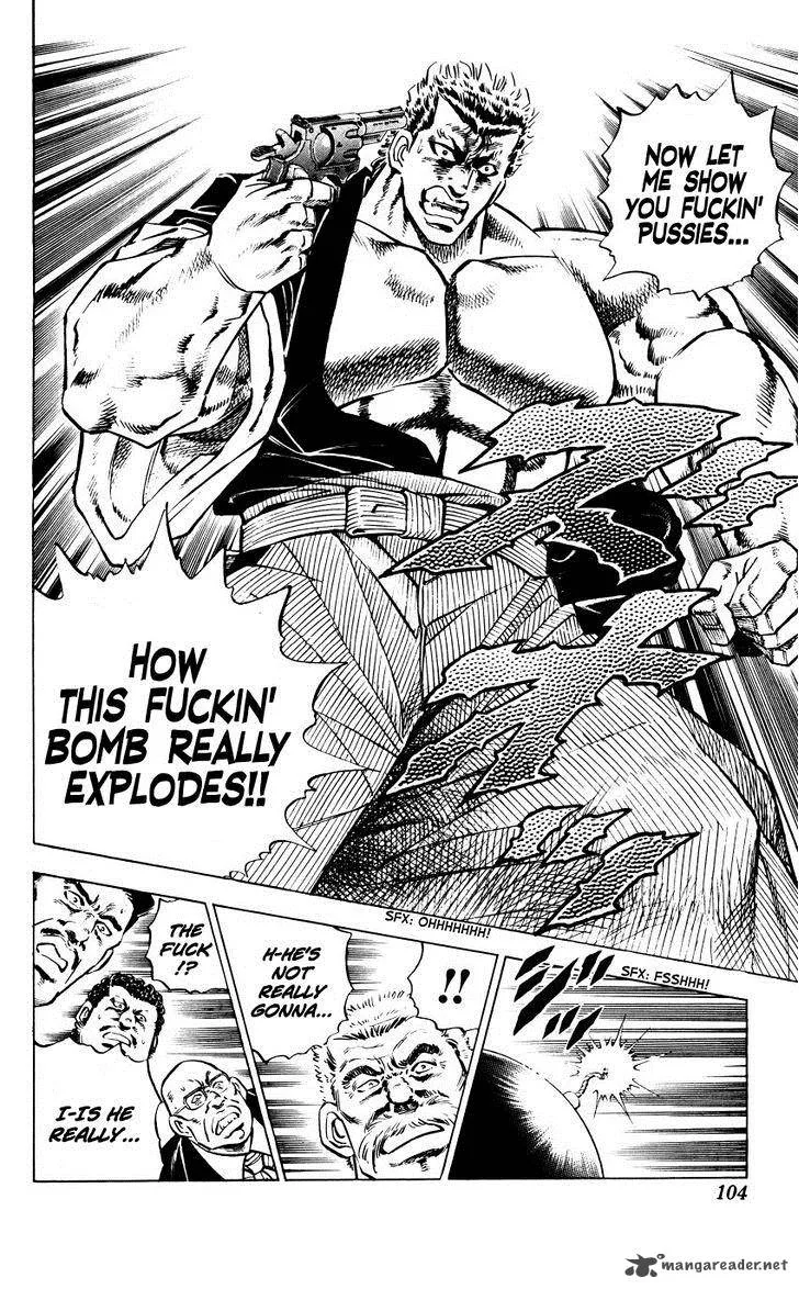 Bakudan (MIYASHITA Akira) Chapter 3 page 14
