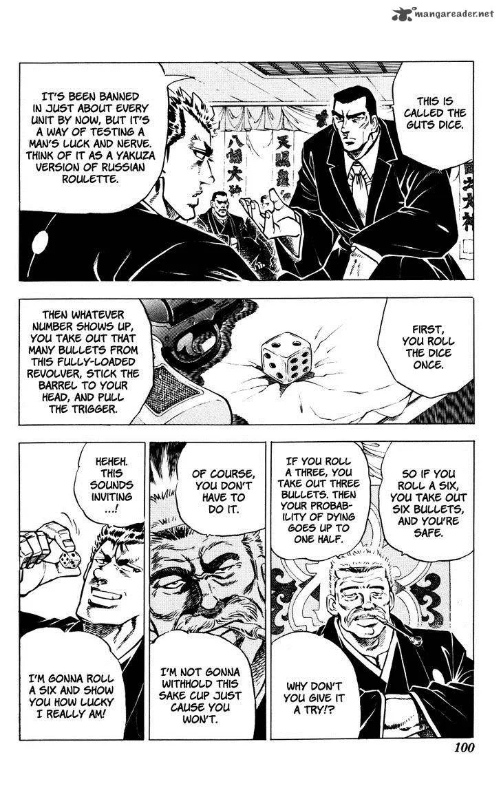 Bakudan (MIYASHITA Akira) Chapter 3 page 10