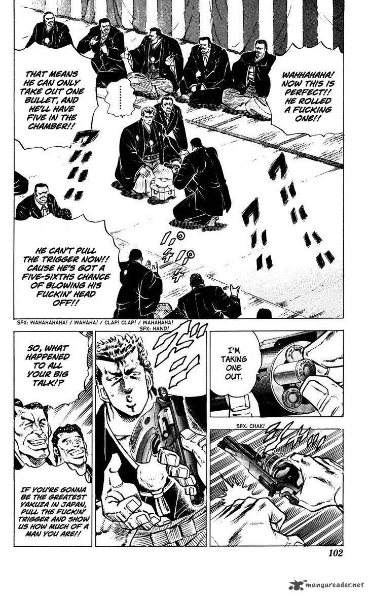 Bakudan (MIYASHITA Akira) Chapter 3 page 12