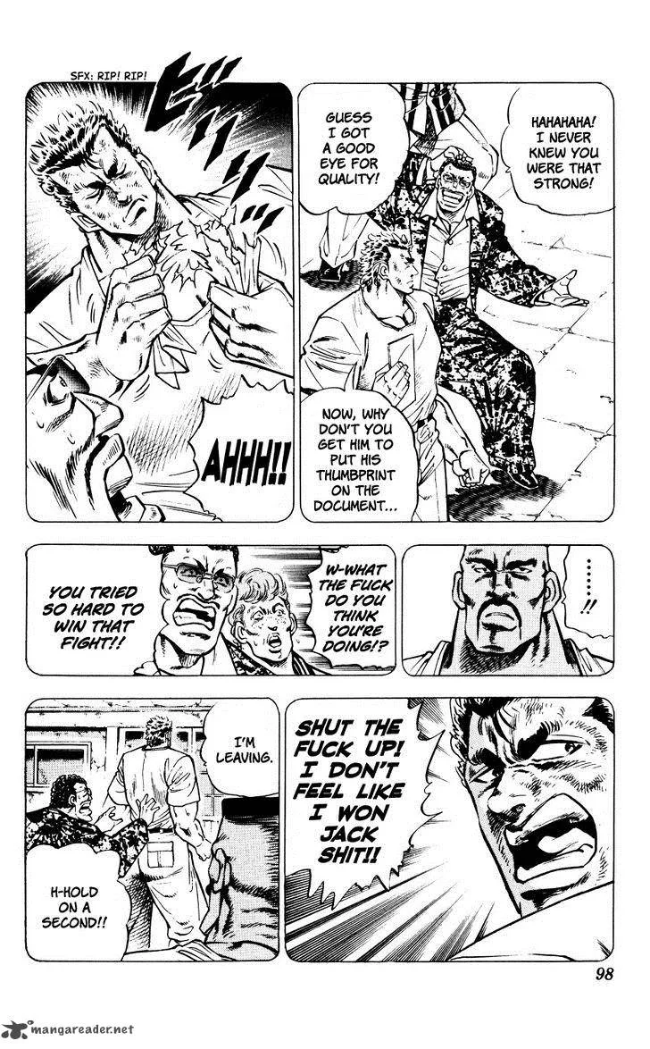 Bakudan (MIYASHITA Akira) Chapter 3 page 8