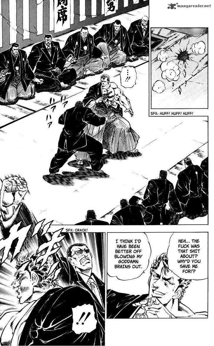 Bakudan (MIYASHITA Akira) Chapter 4 page 3