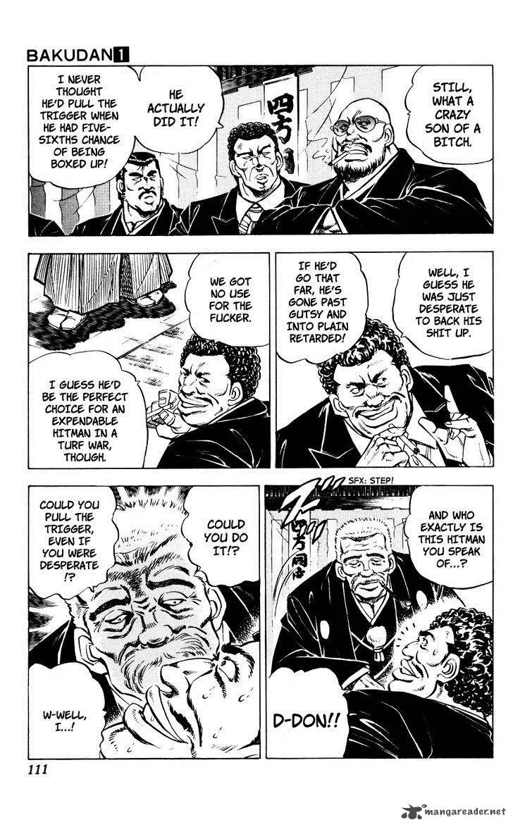 Bakudan (MIYASHITA Akira) Chapter 4 page 5