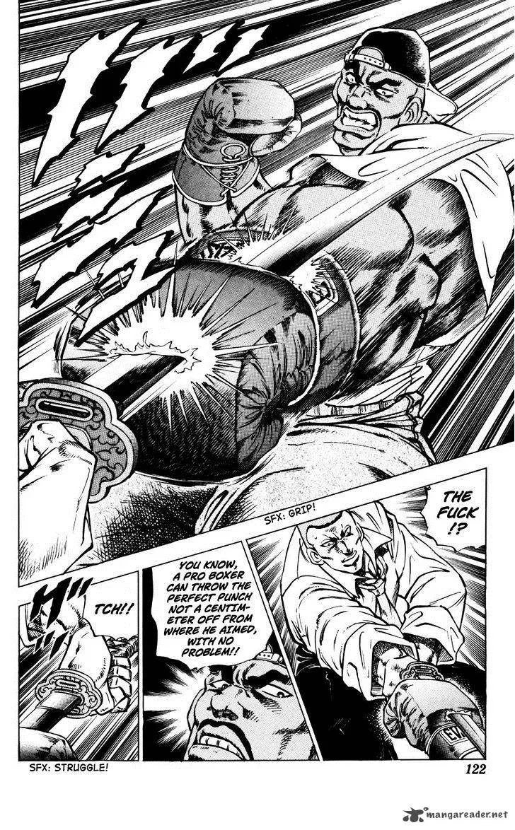 Bakudan (MIYASHITA Akira) Chapter 4 page 15