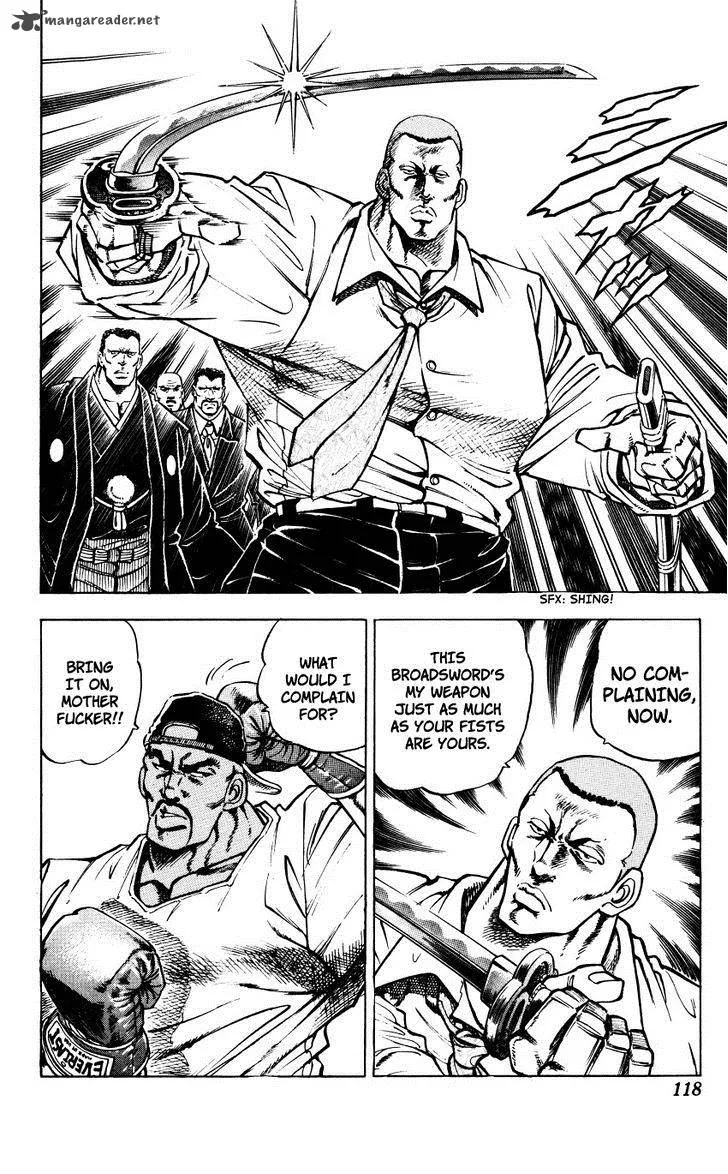 Bakudan (MIYASHITA Akira) Chapter 4 page 12