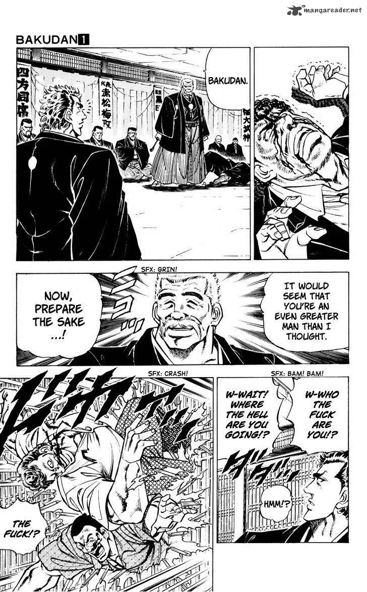 Bakudan (MIYASHITA Akira) Chapter 4 page 7
