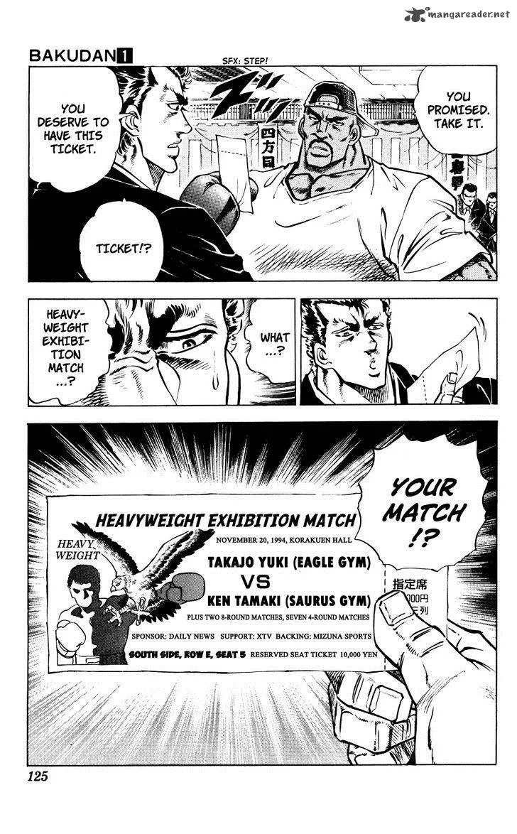 Bakudan (MIYASHITA Akira) Chapter 4 page 18