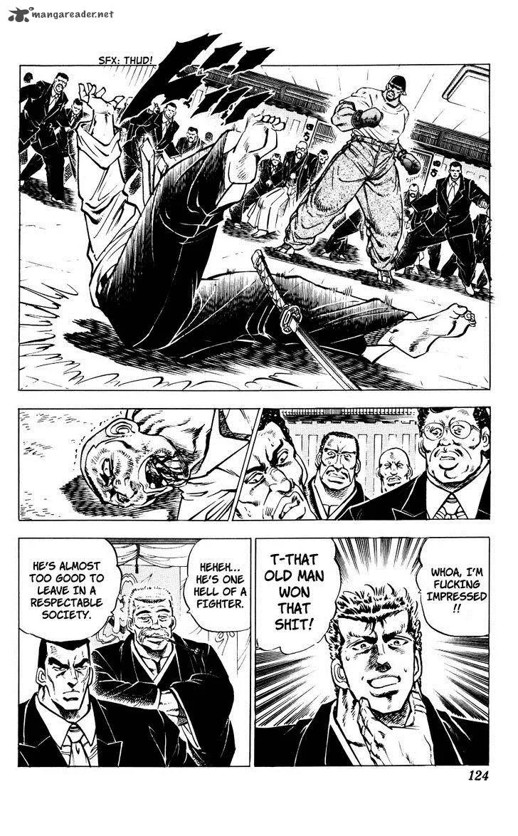 Bakudan (MIYASHITA Akira) Chapter 4 page 17