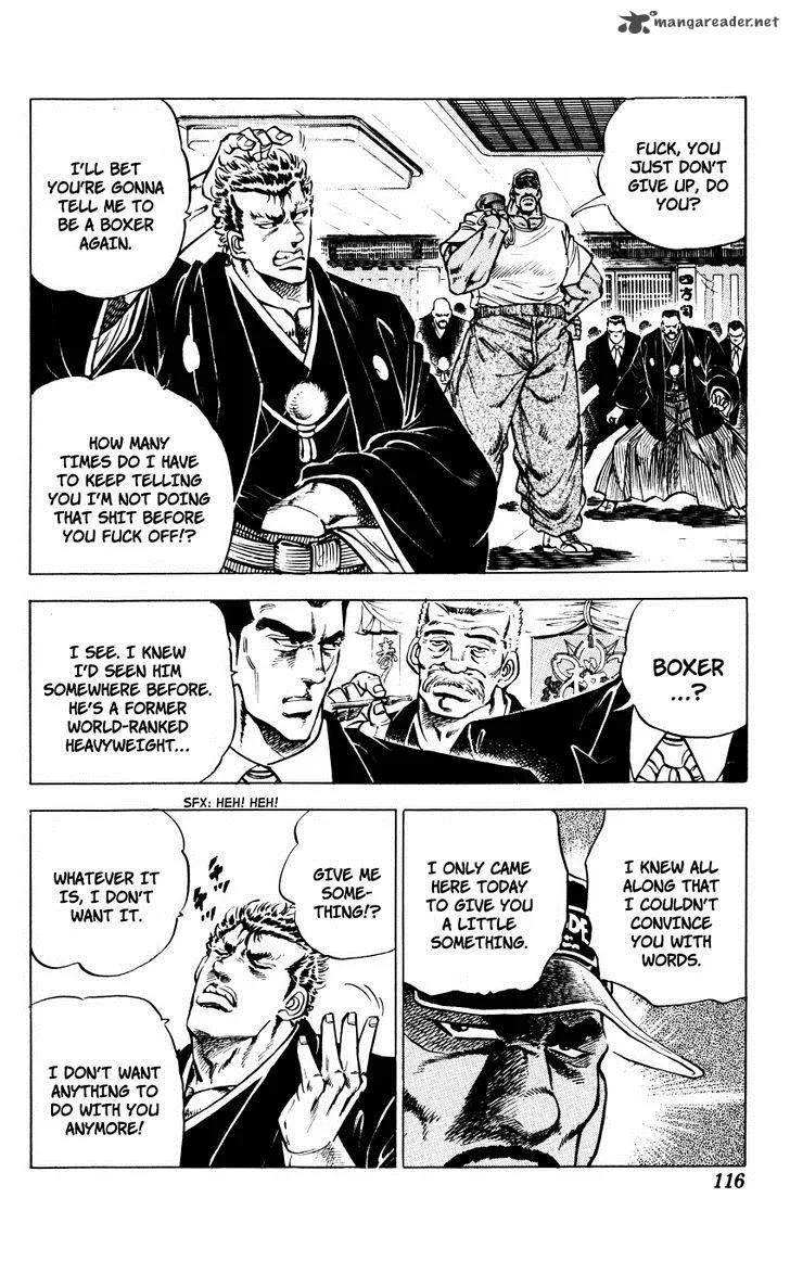 Bakudan (MIYASHITA Akira) Chapter 4 page 10