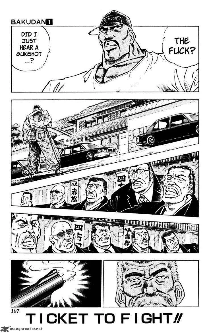 Bakudan (MIYASHITA Akira) Chapter 4 page 1