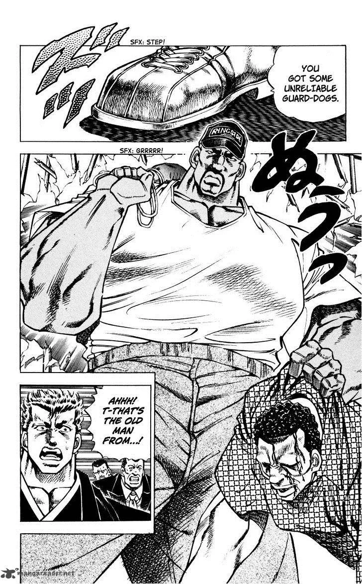 Bakudan (MIYASHITA Akira) Chapter 4 page 8