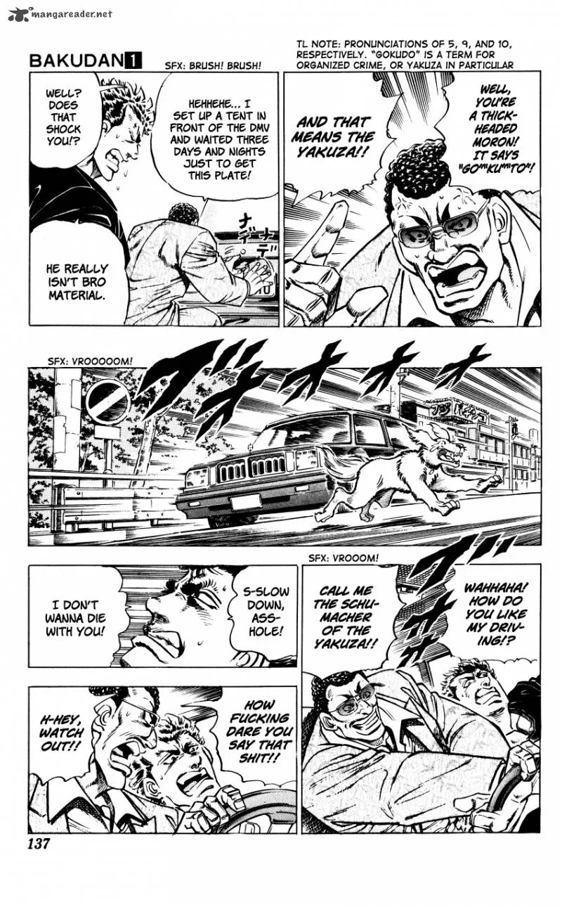 Bakudan (MIYASHITA Akira) Chapter 5 page 11