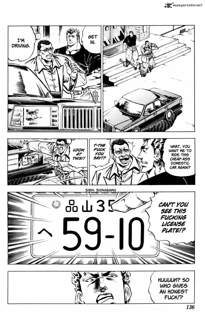 Bakudan (MIYASHITA Akira) Chapter 5 page 10