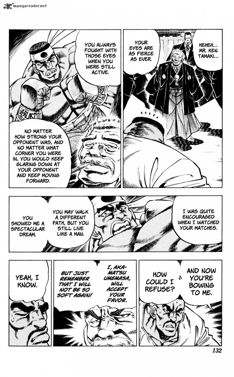 Bakudan (MIYASHITA Akira) Chapter 5 page 6