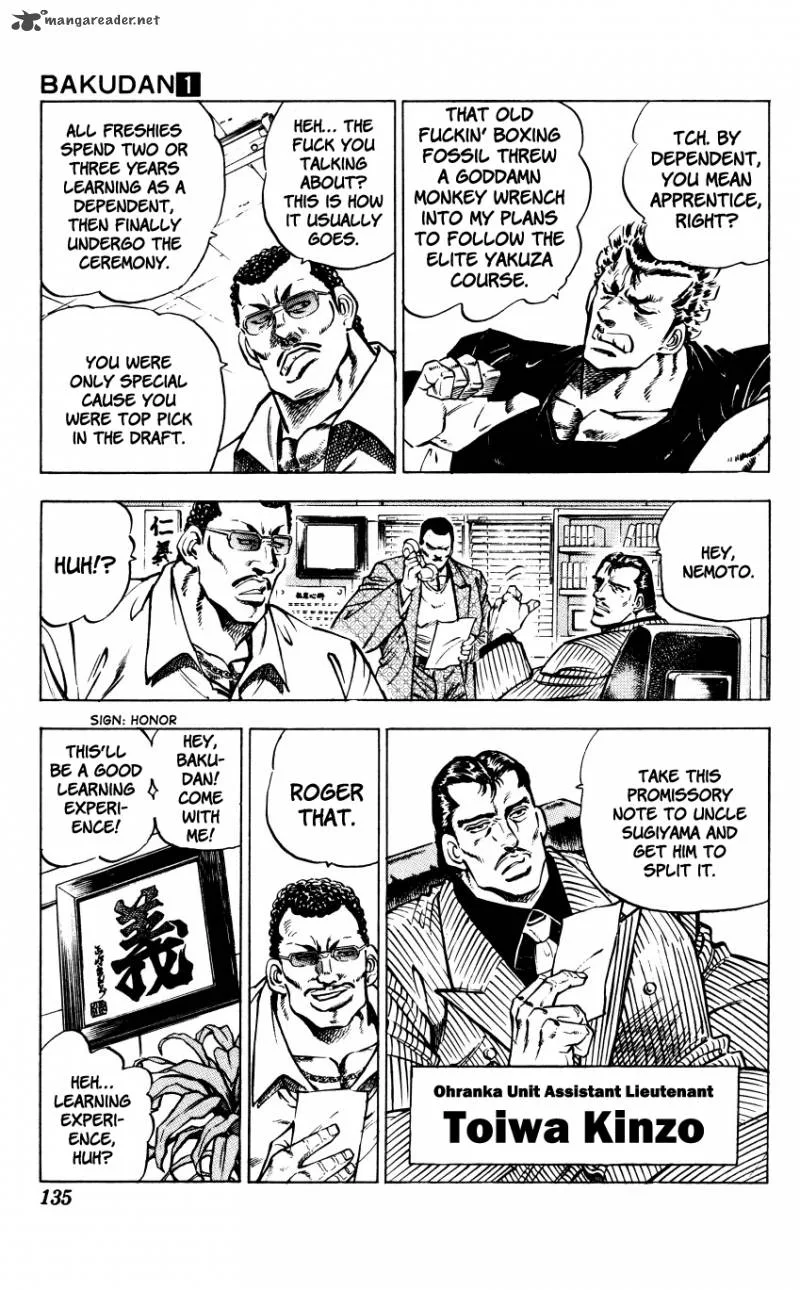 Bakudan (MIYASHITA Akira) Chapter 5 page 9