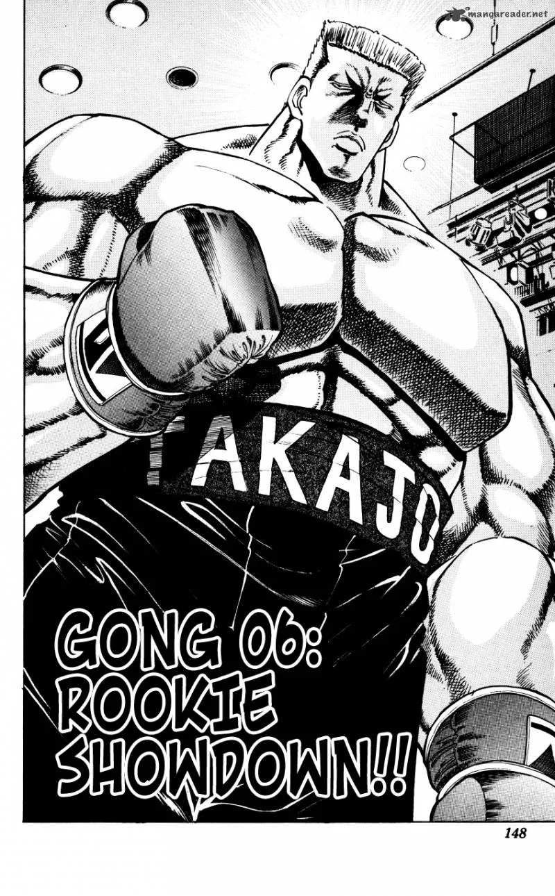 Bakudan (MIYASHITA Akira) Chapter 6 page 2