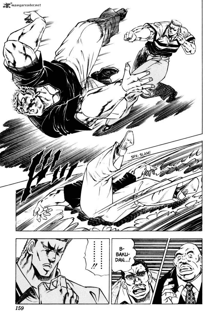 Bakudan (MIYASHITA Akira) Chapter 6 page 13